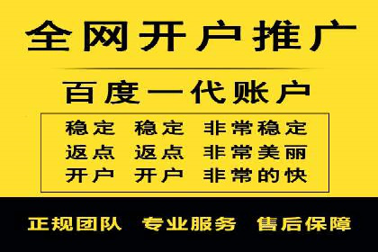 谷歌SEM案例：如何提高广告点击率