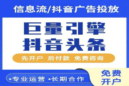 竞价SEM与教育行业结合的营销案例分享